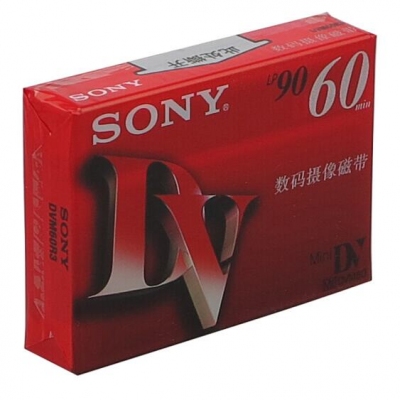 索尼錄像帶
