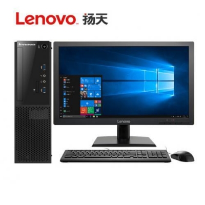 聯(lián)想（Lenovo）揚天M4000e 商用辦公臺式電腦整機(jī)（i5-6500 4G 1T 集成 ）23英寸