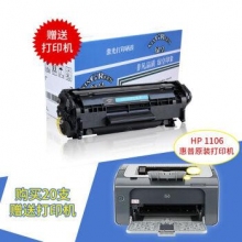 愛普生（EPSON）墨倉(cāng)式彩色噴墨多功能打印機(jī)一體機(jī)