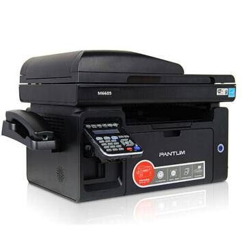 奔圖（PANTUM） M6605 黑白 激光一體機(jī).png