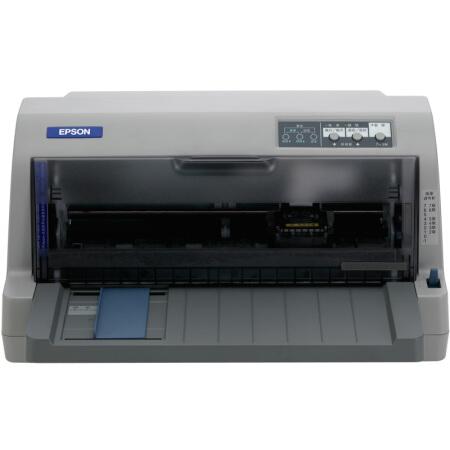 愛普生（EPSON）LQ-730KII 針式打印機(jī) LQ-730K升級(jí)版 針式打印機(jī)（82列）.jpg